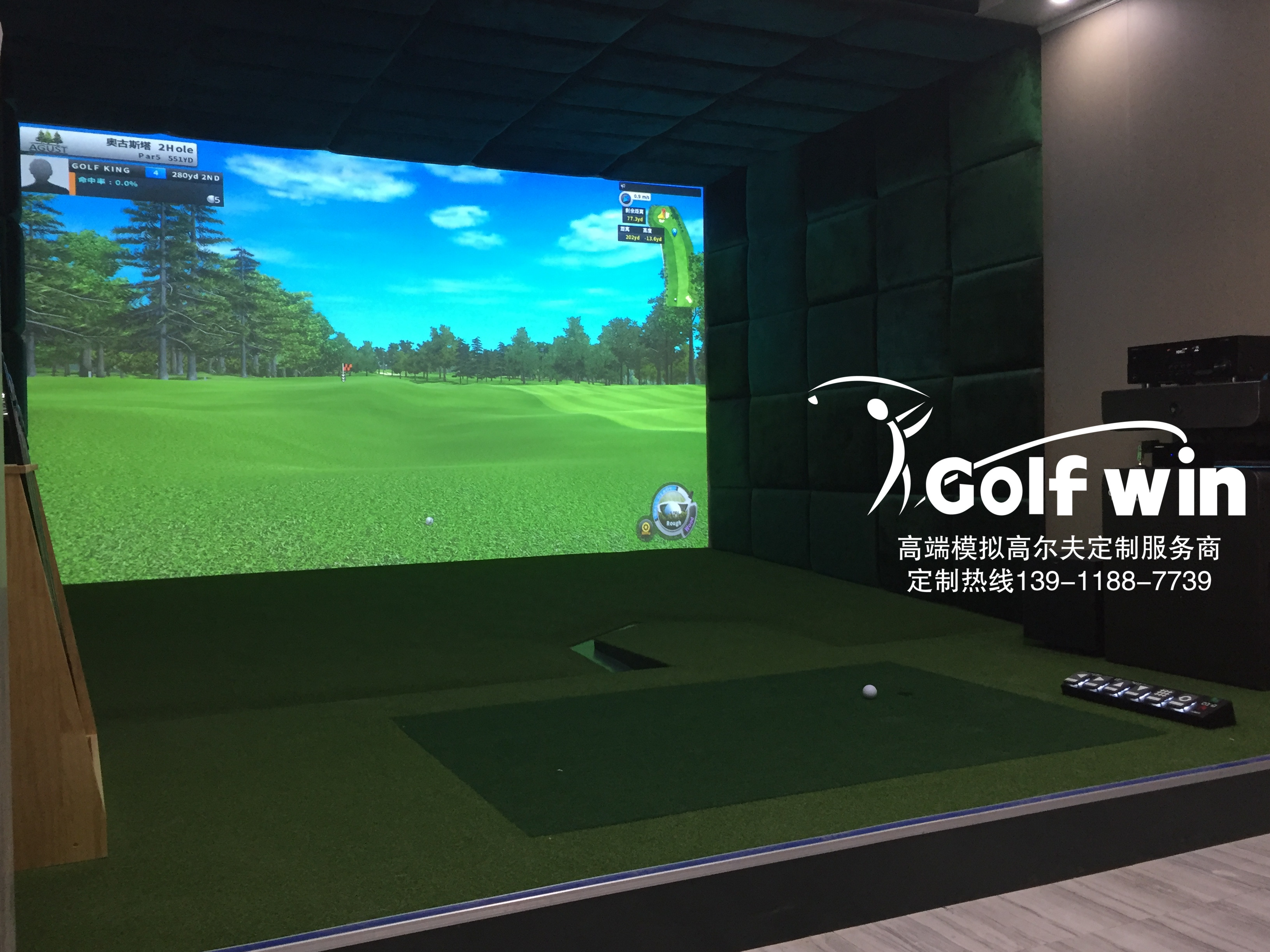 微信圖片_20180730141054_副本